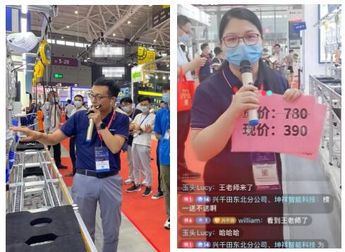 興千田華工博會(huì)圓滿結(jié)束—精彩永不落幕 興千田華工博會(huì)圓滿結(jié)束—精彩永不落幕