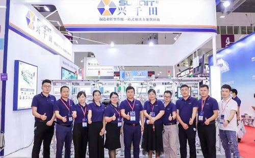 興千田華工博會(huì)圓滿結(jié)束—精彩永不落幕 興千田華工博會(huì)圓滿結(jié)束—精彩永不落幕