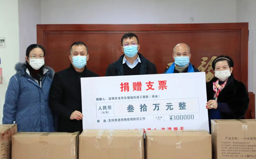 全民奮戰(zhàn)防疫情 興千田時刻在行動 全民奮戰(zhàn)防疫情 興千田時刻在行動