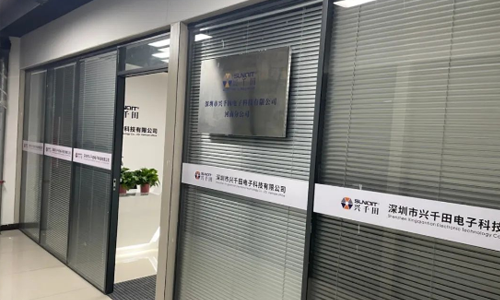 興千田河南有分公司和辦事處嗎？