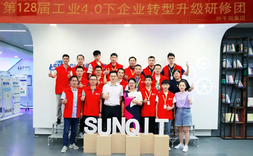 第128屆低成本智能自働化LCIA技能實(shí)操班圓滿落幕！