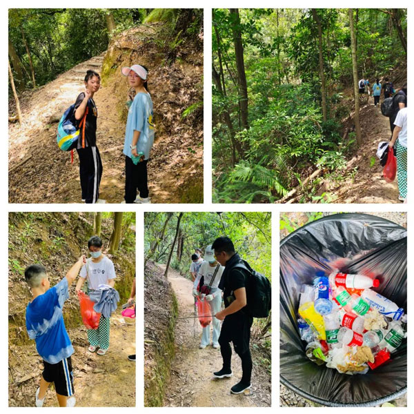 陽臺山愛護(hù)環(huán)境公益活動