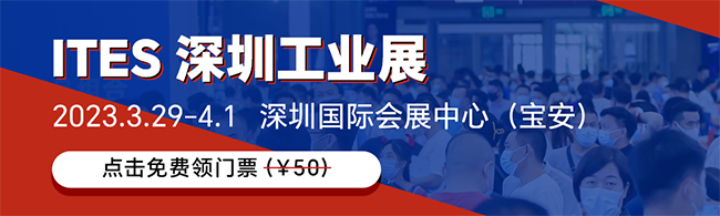 共赴LCIA盛宴|深圳工業(yè)展 共赴LCIA盛宴|深圳工業(yè)展