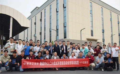 第140屆LCIA低成本智能自働化課程結(jié)業(yè)啦！