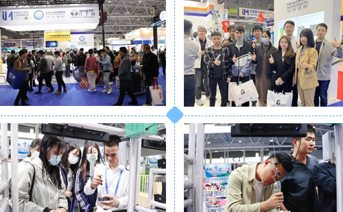 不負(fù)期待 |興千田ITES深圳工業(yè)展圓滿閉幕！