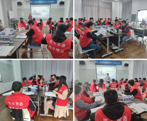 第143屆<a href='/zhinengyingyuan.htm' class='keys' title='點(diǎn)擊查看關(guān)于低成本自動(dòng)化的相關(guān)信息' target='_blank'>低成本自動(dòng)化</a>培訓(xùn)圓滿落幕！