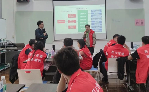 第143屆低成本自動(dòng)化培訓(xùn)圓滿落幕！