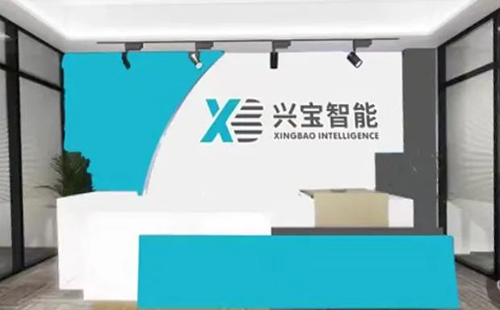 祝賀興千田入駐濰坊·坊子元宇宙配套產(chǎn)業(yè)園 祝賀興千田入駐濰坊·坊子元宇宙配套產(chǎn)業(yè)園