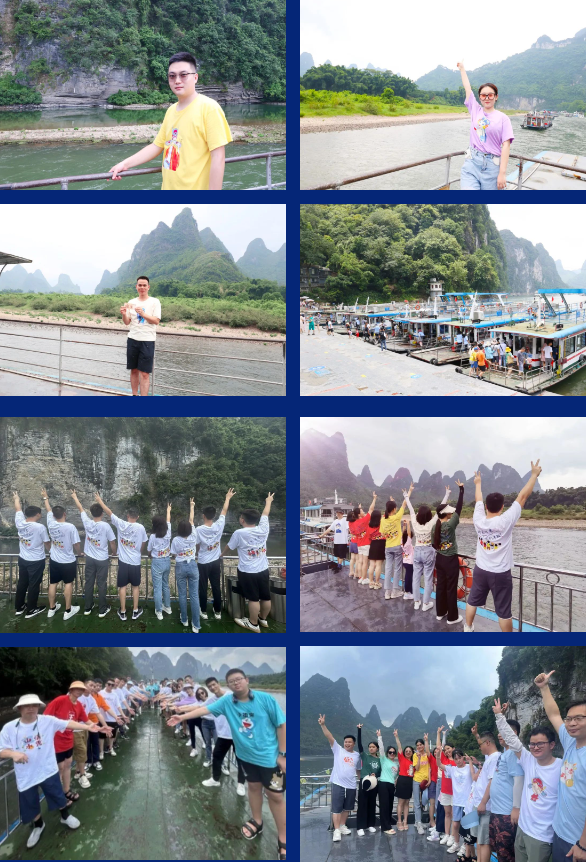 興千田2023年中總結(jié)會(huì)議&年中旅游團(tuán)建 興千田2023年中總結(jié)會(huì)議&年中旅游團(tuán)建