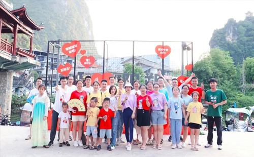 興千田2023年中總結(jié)會(huì)議&年中旅游團(tuán)建 興千田2023年中總結(jié)會(huì)議&年中旅游團(tuán)建