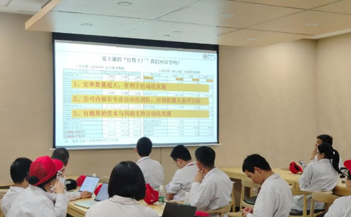 興千田承辦“走進東莞理光”活動成功舉辦！