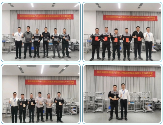 第153屆LCIA專項(xiàng)訓(xùn)練營(yíng)順利圓滿落幕！