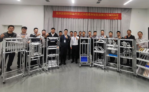 第153屆LCIA專項(xiàng)訓(xùn)練營(yíng)順利圓滿落幕！