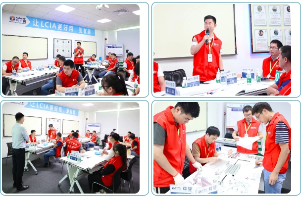 第155屆LCIA企業(yè)轉(zhuǎn)型升級(jí)課程圓滿(mǎn)落幕 第155屆LCIA企業(yè)轉(zhuǎn)型升級(jí)課程圓滿(mǎn)落幕