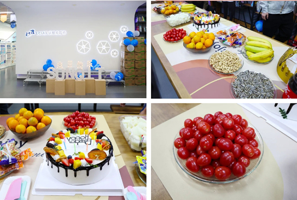 興千田集團(tuán) | 2023年第四季度員工生日會(huì) 興千田集團(tuán) | 2023年第四季度員工生日會(huì)