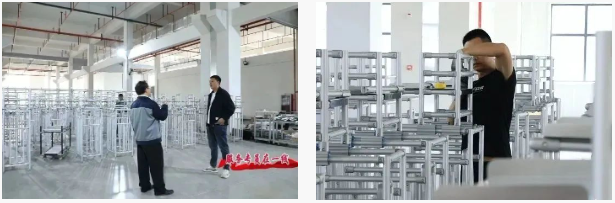 興寶智能被濰坊日報頭版關注，競速“元宇宙” ，布局新賽道5