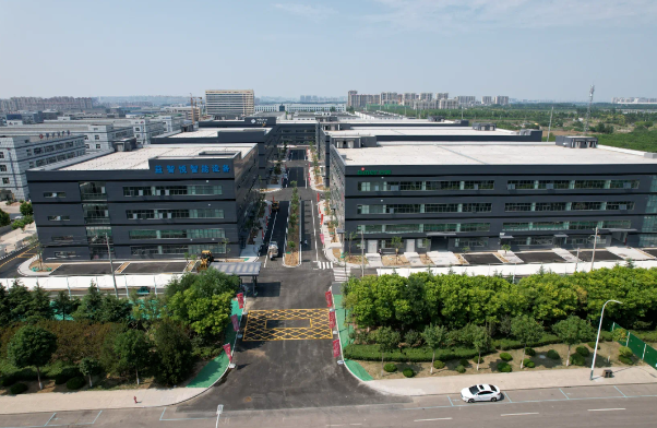 興寶智能被濰坊日報頭版關注，競速“元宇宙” ，布局新賽道6