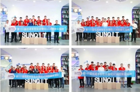 興千田L(fēng)CIA公開(kāi)課