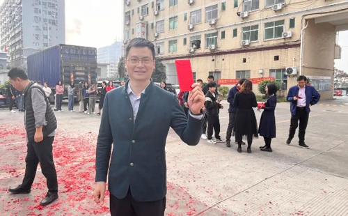 龍行龘龘 | 興千田集團，正月初九，開工大吉！