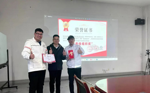 LCIA最佳推進(jìn)組織獎