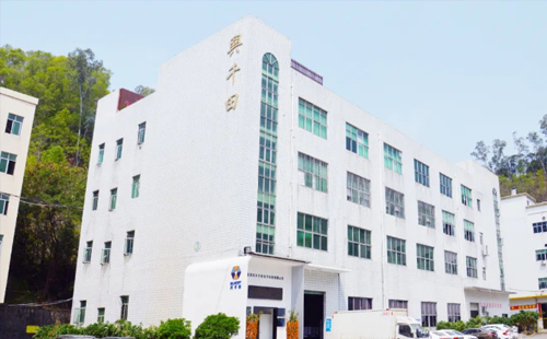 興千田集團(tuán)榮獲2023年度“履行社會(huì)責(zé)任優(yōu)秀企業(yè)”榮譽(yù)9 興千田集團(tuán)榮獲2023年度“履行社會(huì)責(zé)任優(yōu)秀企業(yè)”榮譽(yù)9