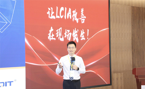 LCIA創(chuàng)意設(shè)計(jì)大賽是什么？在哪里舉辦？