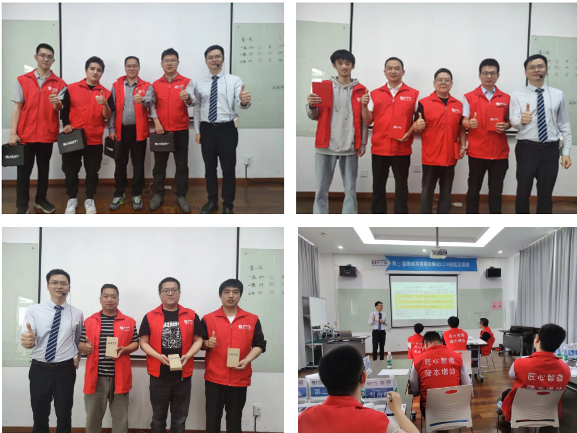 第162屆 | LCIA簡便自動化培訓(xùn)順利圓滿落幕！