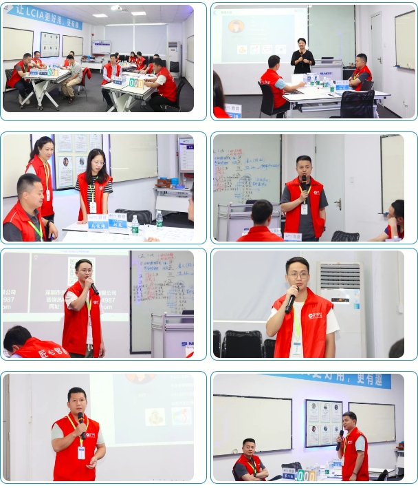 第163屆LCIA學(xué)習(xí)培訓(xùn)圓滿落幕！