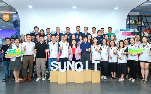 2024年端午節(jié)&第二季度生日會1 2024年端午節(jié)&第二季度生日會1