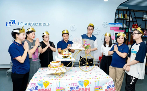 2024年端午節(jié)&第二季度生日會7 2024年端午節(jié)&第二季度生日會7