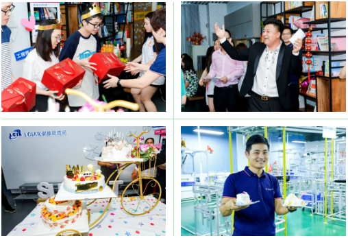 2024年端午節(jié)&第二季度生日會8 2024年端午節(jié)&第二季度生日會8