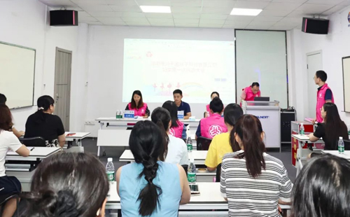 共筑巾幗新篇章|興千田集團(tuán)第一次婦女大會(huì)勝利召開2 共筑巾幗新篇章|興千田集團(tuán)第一次婦女大會(huì)勝利召開2