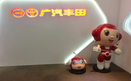 賀“標(biāo)桿企業(yè)參訪游學(xué)(第18期)-走進(jìn)廣汽豐田”活動(dòng)成功舉辦7 賀“標(biāo)桿企業(yè)參訪游學(xué)(第18期)-走進(jìn)廣汽豐田”活動(dòng)成功舉辦7