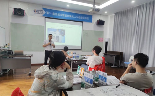 第168屆簡易自動(dòng)化培訓(xùn)順利圓滿落幕3 第168屆簡易自動(dòng)化培訓(xùn)順利圓滿落幕3