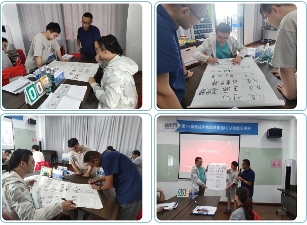 第168屆簡易自動(dòng)化培訓(xùn)順利圓滿落幕4 第168屆簡易自動(dòng)化培訓(xùn)順利圓滿落幕4