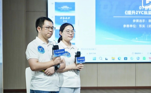 賽事報道:第8屆改善大賽華中區(qū)分賽圓滿結(jié)束11 賽事報道:第8屆改善大賽華中區(qū)分賽圓滿結(jié)束11