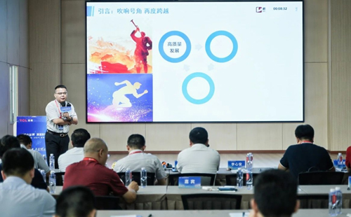 賽事報道:第8屆改善大賽華中區(qū)分賽圓滿結(jié)束15 賽事報道:第8屆改善大賽華中區(qū)分賽圓滿結(jié)束15