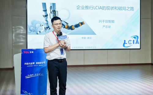 賽事報道:第8屆改善大賽華中區(qū)分賽圓滿結(jié)束17 賽事報道:第8屆改善大賽華中區(qū)分賽圓滿結(jié)束17