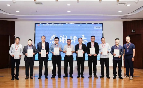 第8屆標(biāo)桿精益改善大賽江蘇分賽圓滿結(jié)束23 第8屆標(biāo)桿精益改善大賽江蘇分賽圓滿結(jié)束23