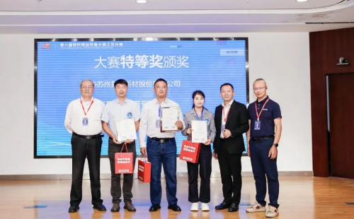 第8屆標(biāo)桿精益改善大賽江蘇分賽圓滿結(jié)束24 第8屆標(biāo)桿精益改善大賽江蘇分賽圓滿結(jié)束24