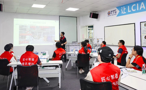 第172屆LCIA低成本自動化課程結束啦2