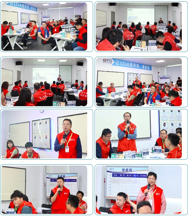 174屆簡(jiǎn)便自動(dòng)化培訓(xùn)課程圓滿落幕2 174屆簡(jiǎn)便自動(dòng)化培訓(xùn)課程圓滿落幕2