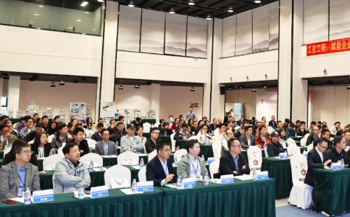 賀2024年第八屆(華南區(qū))工業(yè)工程改善大會成功舉辦2 賀2024年第八屆(華南區(qū))工業(yè)工程改善大會成功舉辦2