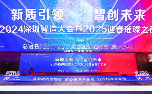 興千田榮獲第十屆紅帆獎2 興千田榮獲第十屆紅帆獎2
