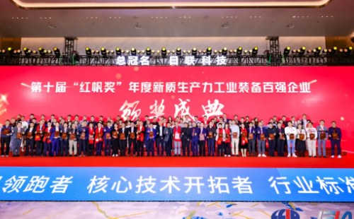 興千田榮獲第十屆紅帆獎4 興千田榮獲第十屆紅帆獎4