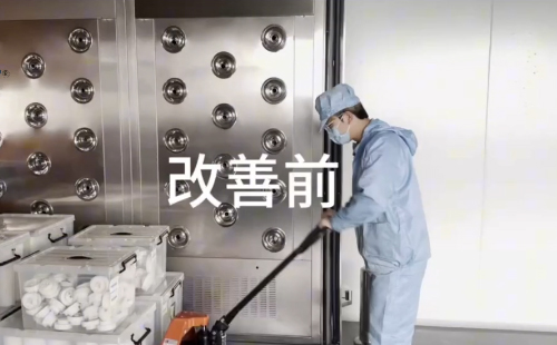 一等獎！ | 11-12月份優(yōu)秀LCIA視頻大賽作品分享-1