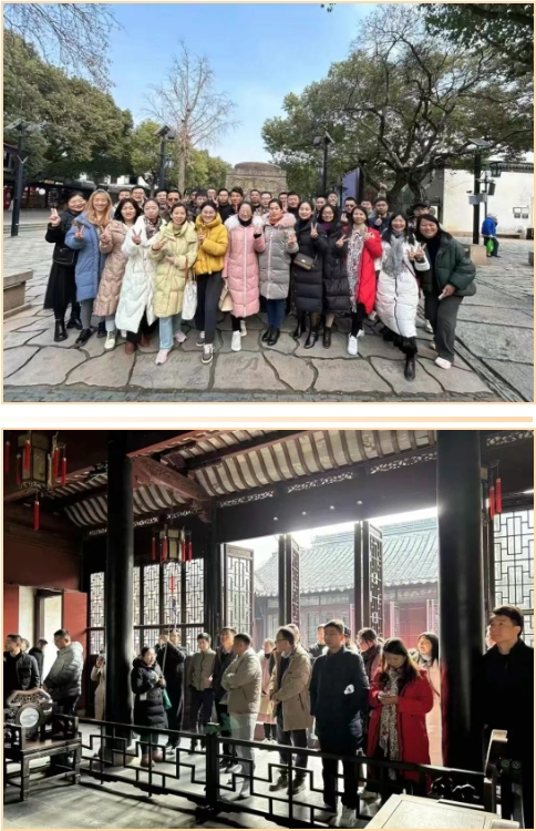 興千田集團2024年終總結(jié)暨頒獎典禮7 興千田集團2024年終總結(jié)暨頒獎典禮7