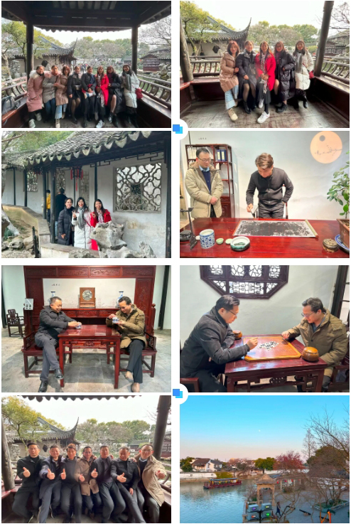 興千田集團2024年終總結(jié)暨頒獎典禮8 興千田集團2024年終總結(jié)暨頒獎典禮8