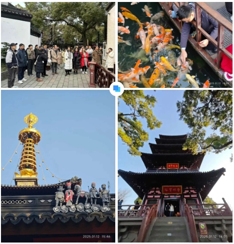 興千田集團2024年終總結(jié)暨頒獎典禮9 興千田集團2024年終總結(jié)暨頒獎典禮9