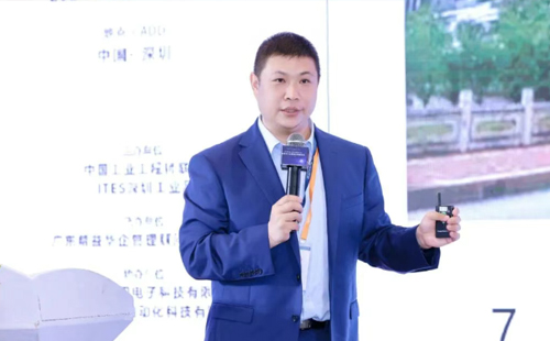 業(yè)工程精益數(shù)智化改善大會成功舉辦4 業(yè)工程精益數(shù)智化改善大會成功舉辦4